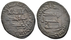 ISLAMIC. 'Abbasid Caliphate. Sarmin (143 AH).

Condition: Very fine.

Weight: 3,61 g.
Diameter: 22 mm.