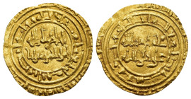 ISLAMIC. Fatimids. al-Hakim bi-Amr Allah (AH 386-411). GOLD 1/4 Dinar. Dimashq mint. 

Condition: Extremely fine.

Weight: 1,02 g.
Diameter: 16,5 mm.
