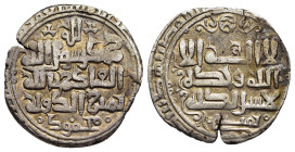 ISLAMIC. Ghaznavid. Mahmud, as independent ruler (AH 389-421). Yamnini Dirham.

zeno.ru #324939.

From the Steiermark Collection. 

Condition: Good ve...