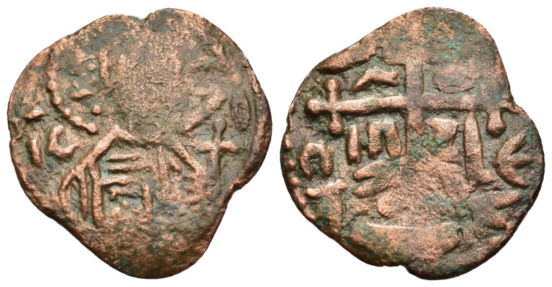 ISLAMIC. Seljuks. Great Seljuk. Jalal al-Dawlah Malikshah I (AH 465-485). Fals. ...