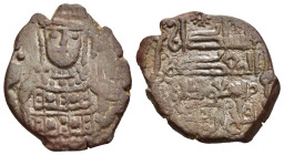 ISLAMIC. Seljuk of Rum. Rukn al-Din Mas'ud I (AH 510-551). Fals, byzantine bust type. 

Album 1192.

Condition: Very fine.

Weight: 4,53 g.
Diameter: ...