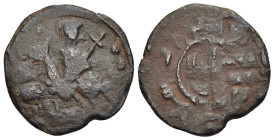 ISLAMIC. Seljuk of Rum. Sulaymān II (b. Qilij Arslān), as malik at Tokat (582-595 AH). Fals.

Obv: Horseman galopping to left, carrying cross or battl...