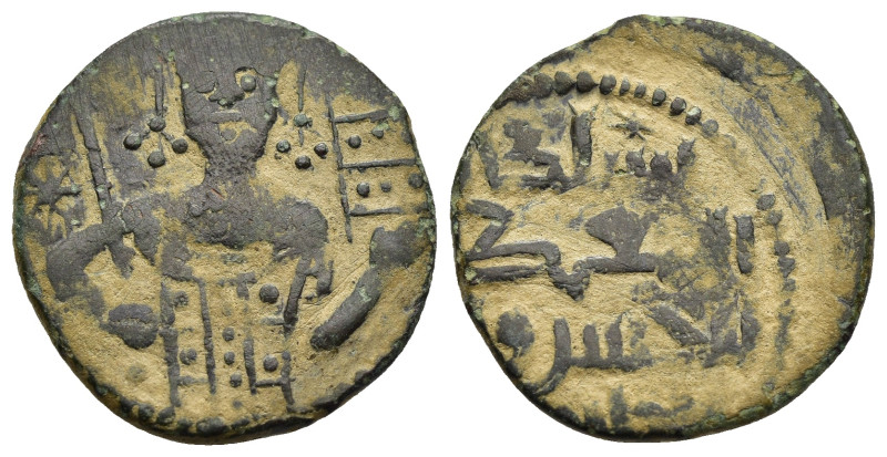 ISLAMIC. Seljuk of Rum. Kaykhusraw I (AH 588-592 ). Fals, byzantine bust ype.

A...