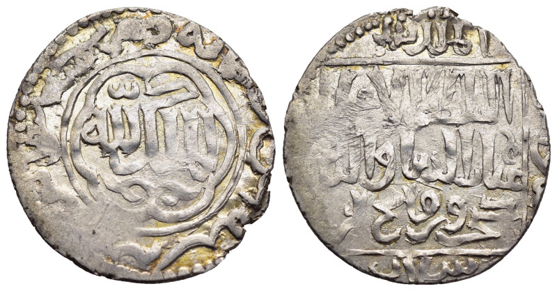ISLAMIC. Seljuk of Rum. Kay Khusraw III (AH 663-682). AR Dirham, struck from the...