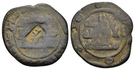 ISLAMIC. Inalids. Jamal al-Din Mahmud (536-579 AH). "Jamal" countermark on an Umayyad Fals.

Condition: Near very fine.

Weight: 3,11g.
Diameter: 19mm...