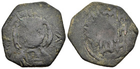 ISLAMIC. Anatolia & al-Jazira (Post-Seljuk). Danishmendids. Amir Ghazi (AH 497-528 / 1104-1134). Ae Dirham.

Obv: IC - XC.
Nimbate and beardless bust ...