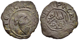 ISLAMIC. Anatolia & al-Jazira (Post-Seljuk). Danishmendids (Malatyah). Dhu'l-Qarnayn (AH 547-557). Ae Dirham.

Obv: Legend in Arabic in three lines na...
