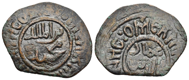 ISLAMIC, Anatolia & al-Jazira (Post-Seljuk). Danishmendids (Kayseri). 'Imad al-D...
