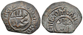 ISLAMIC, Anatolia & al-Jazira (Post-Seljuk). Danishmendids (Kayseri). 'Imad al-Din Dhu'l-Nun (AH 536-570). Ae Dirham.

Obv: Within a dotted circle, 'ʿ...