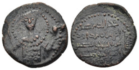 ISLAMIC. Anatolia & al-Jazira (Post-Seljuk). Mengüjekids. Fakhr al-Din Bahram Shah (AH 560-622) Ae Dirham (AH 600). Arzanjan (Erzincan) mint. Byzantin...