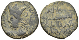 ISLAMIC. Anatolia & al-Jazira (Post-Seljuk). Artuqids (Kayfa & Amid). Qutb al-Din Sukman II (AH 581-597). Ae Dirham. Hisn Kayfa mint. 

Obv: Sassanian...