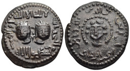 ISLAMIC. Anatolia & al-Jazira (Post-Seljuk). Artuqids (Mardin). Najm al-Din Alpi (AH 547-572). Ae Dirham.

Obv: Two diademed and draped busts facing s...