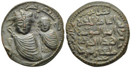 ISLAMIC. Anatolia & al-Jazira (Post-Seljuk). Artuqids (Mardin). Qutb al-Din Il-Ghazi II (AH 572-580). Ae Dirham.

Obv: Two Byzantine-style diademed an...