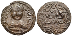 ISLAMIC. Anatolia & al-Jazira (Post-Seljuk). Artuqids (Mardin). Husam al-Din Yuluq Arslan (AH 580-597). Ae Dirham. Unlisted (Mardin[?]) mint.

Obv: Di...