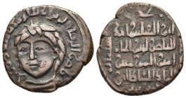 ISLAMIC. Anatolia & al-Jazira (Post-Seljuk). Artuqids (Mardin). Nasir al-Din Artuq Arslan (AH 597-637). Ae Dirham. Unlisted (Mardin[?]) mint. 

Obv: B...