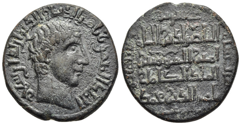 ISLAMIC. Anatolia & al-Jazira (Post-Seljuk). Artuqids (Mardin). Nasir al-Din Art...