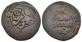 ISLAMIC. Anatolia & al-Jazira (Post-Seljuk). Artuqids (Mardin). al-Salih Salih I (AH 712-765). Fals. Mardin (AH 747) 

Obv: Lion walking to left; abov...