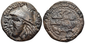 ISLAMIC. Anatolia & al-Jazira (Post-Seljuk). Zangids (al-Mawsil). 'Izz al-Din Mas'ud I. (AH 576-589). Ae Dirham. al-Jazira mint. 

Obv: Male head left...