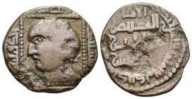 ISLAMIC. Anatolia & al-Jazira (Post-Seljuk). Lu'lu'ids. Badr al-Din Lu'lu (AH 631-657). Ae Dirham. Al-Mawsil mint. 

Obv: Laureate head to left within...
