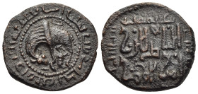 ISLAMIC. Anatolia & al-Jazira (Post-Seljuk). Begtimurids. Sayf al-Din Begtimur (579-589 AH). Ae Dirham.

Obv: Mare standing left, head lowered right, ...