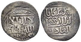 ISLAMIC. Great Mongols. Möngke Khan (AH 652-659) Dirham (AH658). Tiflis (in Georgia) mint.

Album 1977.

Condition: Very fine.

Weight: 2.36g.
Diamete...