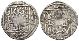 ISLAMIC. Great Mongols. Möngke Khan (AH 652-659) Dirham (AH658). Tiflis (in Georgia) mint.

Condition: Very fine.

Weight: 2.66g.
Diameter: 21mm.