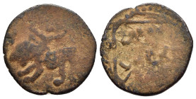 ISLAMIC. Mongols. Ilkhanids. Hulagu (654-663 AH). Fals, NM, ND. 

Obv: Lion walking left; above, sunface. 
Rev: within square, legend: 'malik al-ard /...