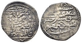 ISLAMIC. Mongols. Ilkhanids. Abaqa (AH 663-681). Dirham (AH 680-84). Tiflis (Tblisi) mint. Struck by Davi VII and Dmitri II of Georgia. Tritinarian fo...