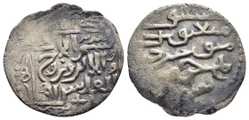 ISLAMIC. Mongols. Ilkhanids. Abaqa (AH 663-681). Dirham (AH 680-84). Tiflis (Tblisi) mint. Struck by Davi VII and Dmitri II of Georgia. Tritinarian fo...