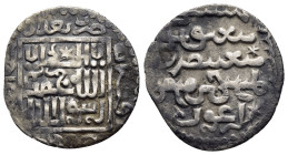 ISLAMIC. Mongols. Ilkhanids. Arghun (AH 683-690). Dirham (AH 684). Bagdad.

Condition: Very fine.

Weight: 2.19g.
Diameter: 20mm.