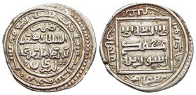 ISLAMIC. Mongols. Ilkhanids. Abu Sa'id Bahadur (716-736 AH). Double Dirham. Erzincan (AH 742).

zeno.ru #252039

Condition: About extremely fine.

Wei...