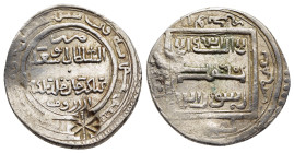 ISLAMIC. Mongols. Ilkhanids. Abu Sa'id Bahadur (716-736 AH). Countermarked Double Dirham. Erzurum.

Cf. zeno.ru #53166

Condition: About extremely fin...