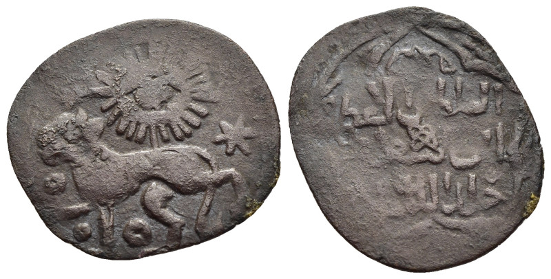 ISLAMIC. Mongols. Ilkhanids. Abu Sa'id Bahadur (AH 716-736). Fals. Mardin mint(?...
