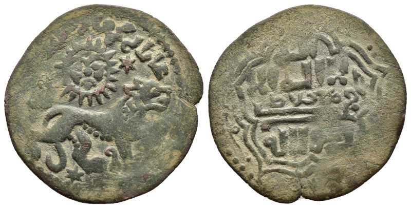 ISLAMIC. Mongols. Ilkhanids. Abu Sa'id Bahadur (AH 716-736). Fals. Mardin mint(?...