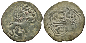 ISLAMIC. Mongols. Ilkhanids. Abu Sa'id Bahadur (AH 716-736). Fals. Mardin mint(?). Lion with sun face above walking right.

Album 2220. 

Condition: V...