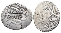ISLAMIC. Qara Qoyunlu. Iskandar (AH 823-841). Tanka, countermarked: 'man iltaja'a illa al-haqq naja', "he who takes refuge in the Truth (God) is saved...