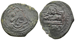 ISLAMIC. Anatolian Beyliks. Aydin. Mehmed Bey (AH 705-735).Fals/ Mangir.

zeno.ru #40681.

Condition: Very fine.

Weight: 2,94 g.
Diameter: 24,5 mm.