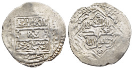 ISLAMIC. Anatolian Beyliks. Isfendiyarid. Suleyman Bey I (709- 741AH). Dirham in the name of Ilkhan Abu Sa'id Bahadur (716-736 AH). Kastamonu.

Cf. ze...