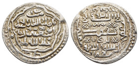 ISLAMIC. Anatolian Beyliks. Dirham in the name of Ilkhan Abu Said (AH 716-736). Type D. Baybirt mint.

Zeno.ru #119088

Condition: Good very fine.

We...
