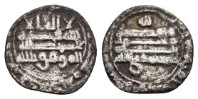 ISLAMIC. The Coinage of Yaman. 'Abbasids. al-Muktafî billâh (289-295 AH). Sudaysî dirham. 

Cf. Peli 13.7. 

Condition: Near very fine. 

Weight: 0,42...