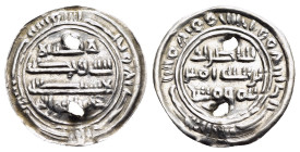 ISLAMIC. The Coinage of Yaman. Zaydi Imams. an-Nâsir li-dîni llâh Ahmad ibn Yahyâ (301-320 AH / 913-932 AD). Sudaysî dirham no date, Ibb.

Ex Dr. Buss...