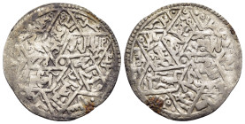 ISLAMIC. The Coinage of Yaman. Zaydi Imams of the Banu Hamza (583-689 AH). Mansûrî dirham.

Condition: Very fine. 

Weight: 1,67 g.
Diameter: 24 mm.
