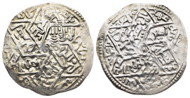 ISLAMIC. The Coinage of Yaman. Zaydi Imams of the Banu Hamza. al-Mutawakkil 'alâ llâh Ahmad (623-656 AH), naming him as heir to his father al-Mansûr M...
