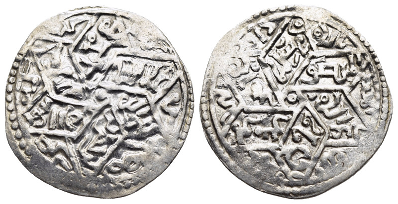 ISLAMIC. The Coinage of Yaman. Zaydi Imams of the Banu Hamza. al-Muntasir billâh...