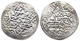 ISLAMIC. The Coinage of Yaman. Zaydi Imams of the Banu Hamza. al-Muntasir billâh Sârim ad-dîn Dâ'ûd (656-689 AH). Mansûrî dirham (668 AH). Sa'da. 

Lo...