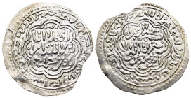 ISLAMIC. The Coinage of Yaman. Zaydi Imams. an-Nâsir li-d-dîn Muhammad ibn 'Alî (773-793 AH). Dirham (784 AH). Dhamâr. 

Album, Checklist A1086.1.

Ex...