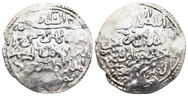 ISLAMIC. The Coinage of Yaman. Ayyubids of the Yaman. al-Mas'ûd Salâh ad-dîn Yûsuf ibn al-Kâmil Muhammad (612-626 AH). Dirham, 625 AH). San'â, with th...