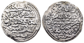 ISLAMIC. The Coinage of Yaman. Ayyubids of the Yaman. al-Mas'ûd Salâh ad-dîn Yûsuf ibn al-Kâmil Muhammad (612-626 AH). Dirham 625 (AH). 'Adan, with th...