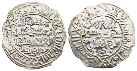 ISLAMIC. The Coinage of Yaman. Ayyubid. al-Kâmil Muhammad ibn al-'Âdil Abû Bakr (AH 631-634 ). Dirham. No date and mint, bism bism in obv. instead of ...