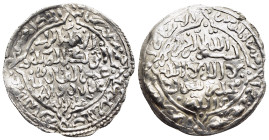 ISLAMIC. The Coinage of Yaman. Rasulids. al-Mansûr 'Umar ibn 'Alî (626,634-647 AH). Dirham (635 AH). Ad-Dumluwa, type A. 

Album, Checklist 1100.1. 

...